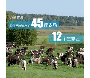 牡丹江进口牛奶经销商怎么找