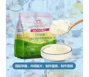 大连白俄罗斯原装进口奶粉