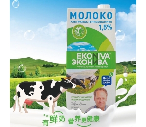 大连艾可尼娃纯牛奶